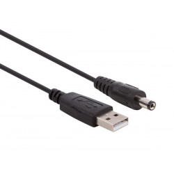 CABLE USB 2.0 CONNECTEUR MALE TYPE A VERS CONNECTEUR CC MALE - 2.1 x 5.5 mm - NOIR- 1 m